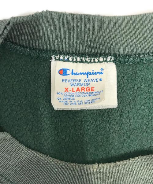 Champion（チャンピオン）Champion (チャンピオン) リバースウィーブスウェット グリーン サイズ:X‐LARGEの古着・服飾アイテム