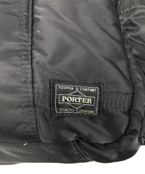 PORTER（ポーター）PORTER (ポーター) BOSTON BAG サイズ:表記なしの古着・服飾アイテム