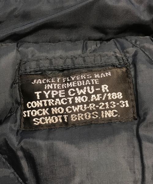 Schott（ショット）Schott (ショット) CWU-R フライトジャケット ネイビー サイズ:MEDIUMの古着・服飾アイテム