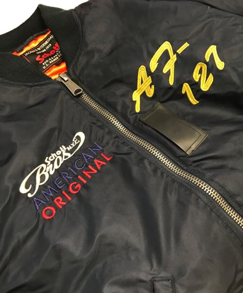 Schott（ショット）Schott (ショット) MA-1ジャケット ネイビー サイズ:XLの古着・服飾アイテム