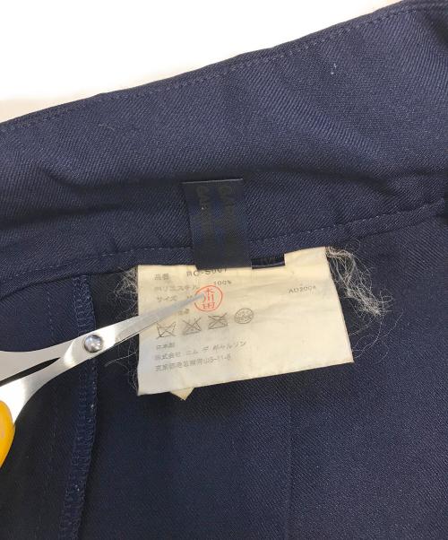 COMME des GARCONS COMME des GARCONS（コムデギャルソン コムデギャルソン）COMME des GARCONS COMME des GARCONS (コムデギャルソン コムデギャルソン) 製品染めスカート ネイビー サイズ:Mの古着・服飾アイテム