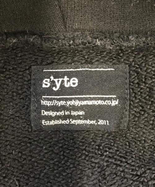 s'yte（サイト）s'yte (サイト) パーカー ブラック サイズ:Sの古着・服飾アイテム