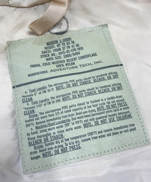 VINTAGE MILITARY（ヴィンテージ ミリタリー）VINTAGE MILITARY (ヴィンテージ ミリタリー) US ARMY ECWCS GORE-TEX PARKA ベージュ サイズ:M-XSの古着・服飾アイテム