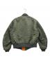 ALPHA (アルファ) MA-1ジャケット オリーブ サイズ:L：15000円
