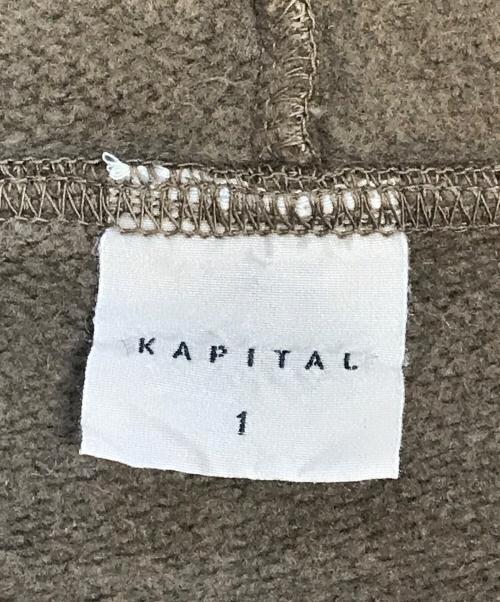 KAPITAL（キャピタル）KAPITAL (キャピタル) ヘンリーネックパーカー ブラウン サイズ:SIZE 1の古着・服飾アイテム