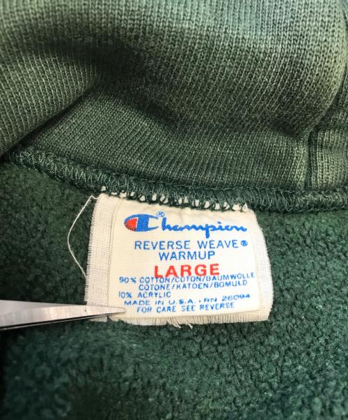 Champion（チャンピオン）Champion (チャンピオン) リバースウィーブパーカー グリーン サイズ:Lの古着・服飾アイテム