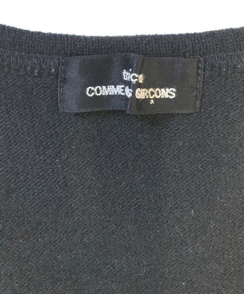 tricot COMME des GARCONS（トリココムデギャルソン）tricot COMME des GARCONS (トリココムデギャルソン) バイカラーニットカーディガン ブラック サイズ:表記なしの古着・服飾アイテム