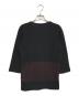 tricot COMME des GARCONS (トリココムデギャルソン) バイカラーニットカーディガン ブラック サイズ:表記なし：12000円