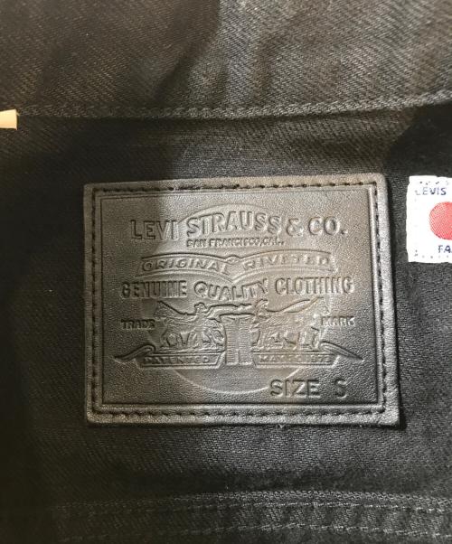 LEVI'S（リーバイス）LEVI'S (リーバイス) Type I トラッカージャケット ブラック サイズ:Sの古着・服飾アイテム