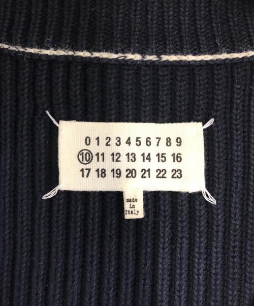 Maison Margiela（メゾンマルジェラ）Maison Margiela (メゾンマルジェラ) ボーダードライバーズニットカーディガン ベージュ サイズ:Sの古着・服飾アイテム