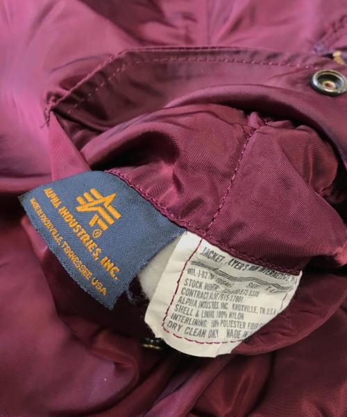 ALPHA（アルファ）ALPHA (アルファ) MA-1ジャケット ボルドー サイズ:XLの古着・服飾アイテム