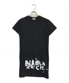 中古・古着通販】COMME des GARCONS (コムデギャルソン) HOLIDAY