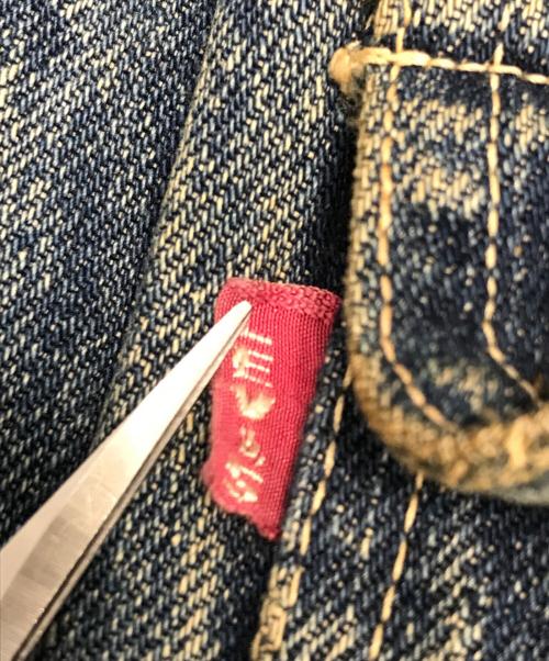 LEVI'S（リーバイス）LEVI'S (リーバイス) 506XXデニムジャケット インディゴ サイズ:不明の古着・服飾アイテム