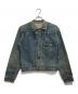 LEVI'S（リーバイス）の古着「506XXデニムジャケット」｜インディゴ