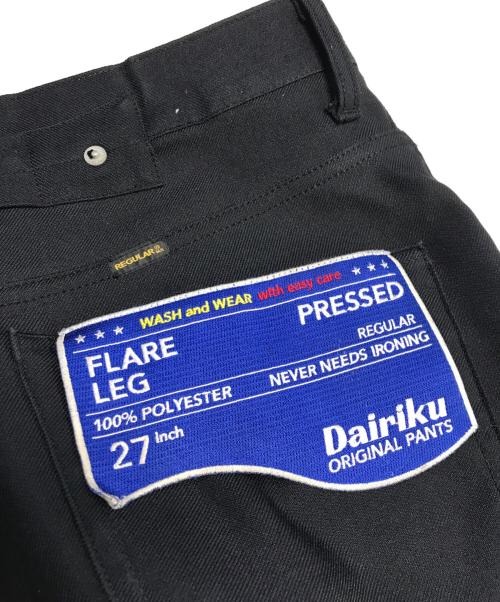 DAIRIKU（ダイリク）DAIRIKU (ダイリク) Straight Flasher Pressed Pants ブラック サイズ:27inchの古着・服飾アイテム