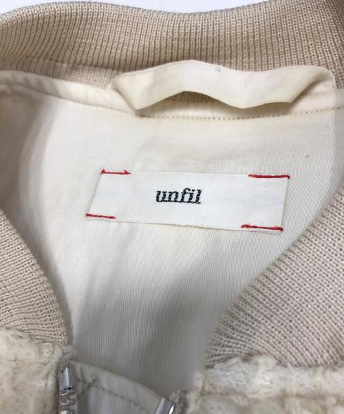 UNFIL（アンフィル）UNFIL (アンフィル) ボアボンバージャケット ベージュの古着・服飾アイテム