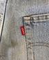 LEVI'Sの古着・服飾アイテム：20000円