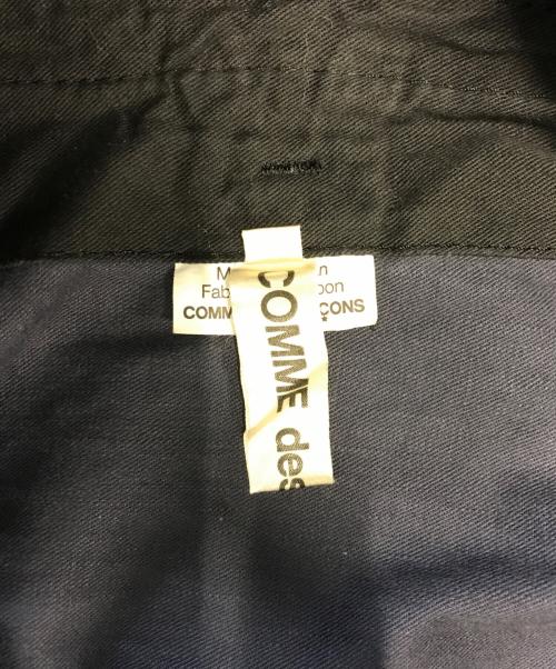 COMME des GARCONS COMME des GARCONS（コムデギャルソン コムデギャルソン）COMME des GARCONS COMME des GARCONS (コムデギャルソン コムデギャルソン) フーデット変形ジャケット ネイビー サイズ:XSの古着・服飾アイテム