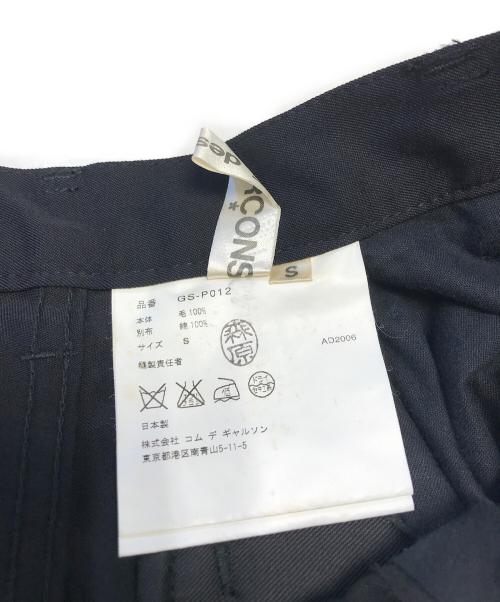 COMME des GARCONS（コムデギャルソン）COMME des GARCONS (コムデギャルソン) カットオフ異素材切替パンツ ブラック サイズ:Sの古着・服飾アイテム