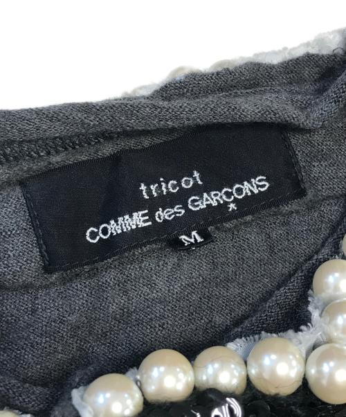 tricot COMME des GARCONS（トリココムデギャルソン）tricot COMME des GARCONS (トリココムデギャルソン) 襟デザインニットカーディガン グレー サイズ:Mの古着・服飾アイテム