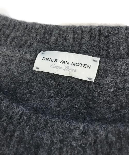DRIES VAN NOTEN（ドリスヴァンノッテン）DRIES VAN NOTEN (ドリスヴァンノッテン) カシミヤウールオーバーサイズニット グレー サイズ:XLの古着・服飾アイテム