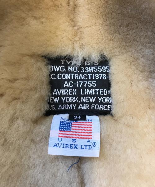 AVIREX（アヴィレックス）AVIREX (アヴィレックス) TYPEB-3ムートンフライトジャケット ブラウン サイズ:34の古着・服飾アイテム