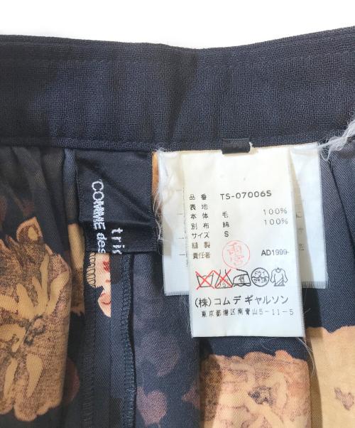 tricot COMME des GARCONS（トリココムデギャルソン）tricot COMME des GARCONS (トリココムデギャルソン) 90's 総柄スカート ブラック サイズ:Sの古着・服飾アイテム