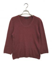 PRADA（プラダ）の古着「カシミヤニット」｜ブラウン