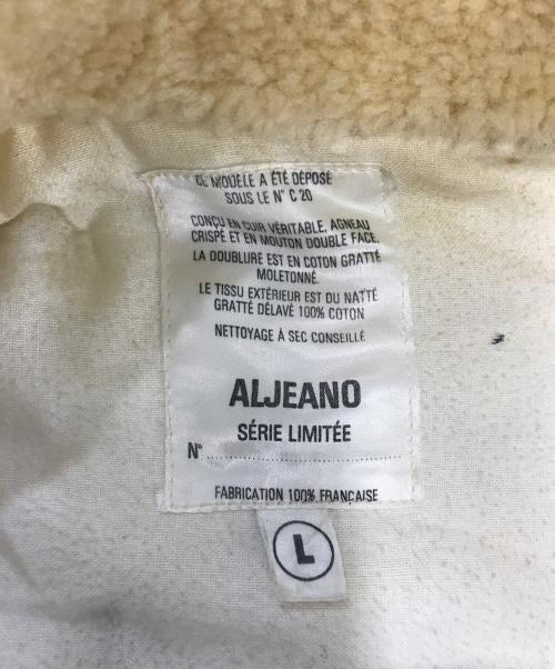 ALJEANO SE'RIE LIMTE'E（ALJEANO SE'RIE LIMTE'E）ALJEANO SE'RIE LIMTE'E (ALJEANO SE'RIE LIMTE'E) キャンバス・ムートン切替コンバーチブルジャケット ベージュ サイズ:Lの古着・服飾アイテム
