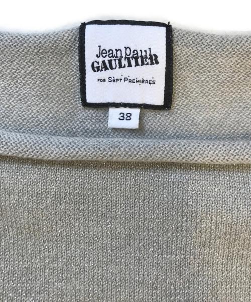 Jean Paul GAULTIER（ジャンポールゴルチェ）Jean Paul GAULTIER (ジャンポールゴルチェ) ボーダーラメニット グレー サイズ:38の古着・服飾アイテム