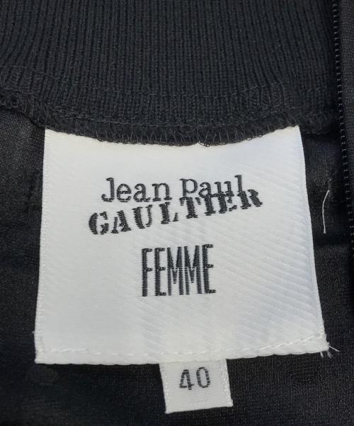 Jean Paul Gaultier FEMME（ジャンポールゴルチエ フェム）Jean Paul Gaultier FEMME (ジャンポールゴルチエ フェム) ドット柄ジップアップジャケット ブラック サイズ:40の古着・服飾アイテム