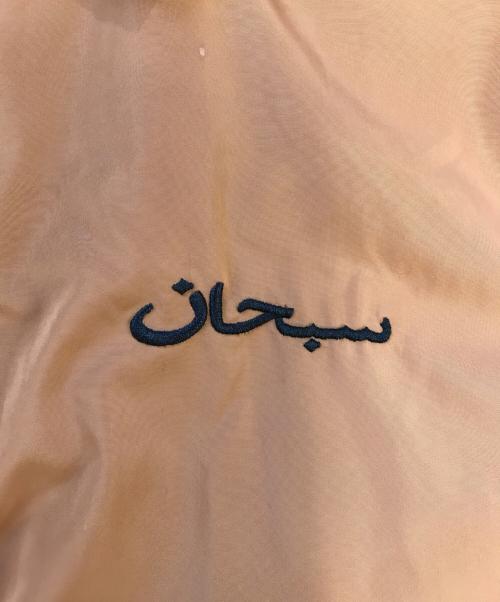 SUPREME（シュプリーム）SUPREME (シュプリーム) Arabic Logo Coaches Jacket オレンジ サイズ:Lの古着・服飾アイテム