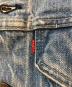 LEVI'Sの古着・服飾アイテム：18000円