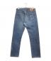 LEVI'S (リーバイス) 66後期 501デニムパンツ インディゴ サイズ:W36 L38：80000円