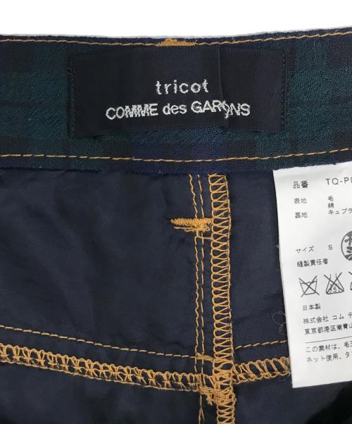 tricot COMME des GARCONS（トリココムデギャルソン）tricot COMME des GARCONS (トリココムデギャルソン) 縮絨チェックパンツ グリーン サイズ:Sの古着・服飾アイテム