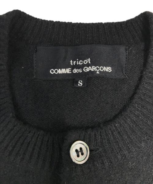 tricot COMME des GARCONS（トリココムデギャルソン）tricot COMME des GARCONS (トリココムデギャルソン) 袖フリルニットカーディガン ブラック サイズ:Sの古着・服飾アイテム