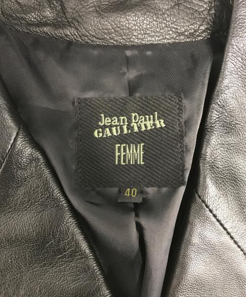Jean Paul GAULTIER（ジャンポールゴルチェ）Jean Paul GAULTIER (ジャンポールゴルチェ) ロングレザーコート ブラック サイズ:40の古着・服飾アイテム