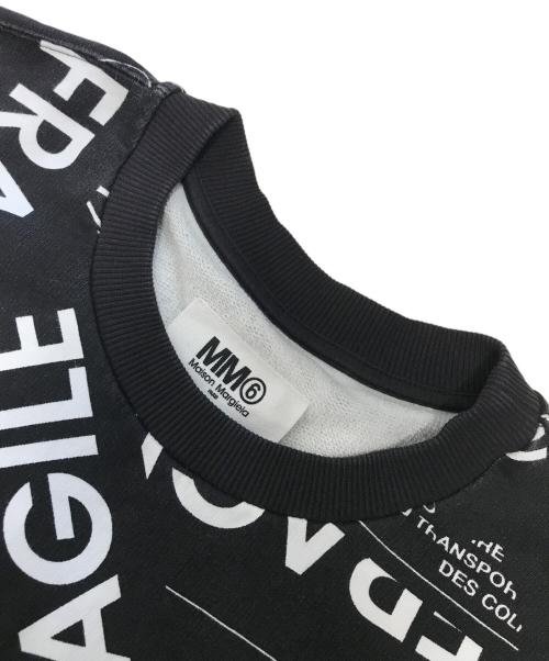 MM6（エムエムシックス）MM6 (エムエムシックス) 総ロゴスウェット ブラック サイズ:16の古着・服飾アイテム