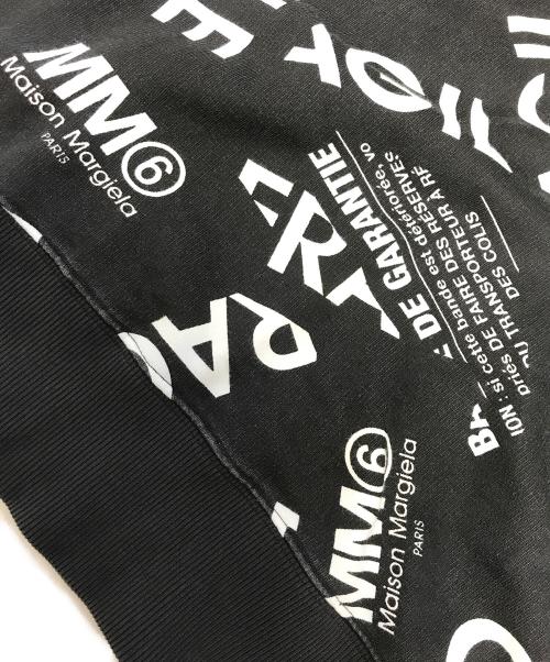 MM6（エムエムシックス）MM6 (エムエムシックス) 総ロゴスウェット ブラック サイズ:16の古着・服飾アイテム