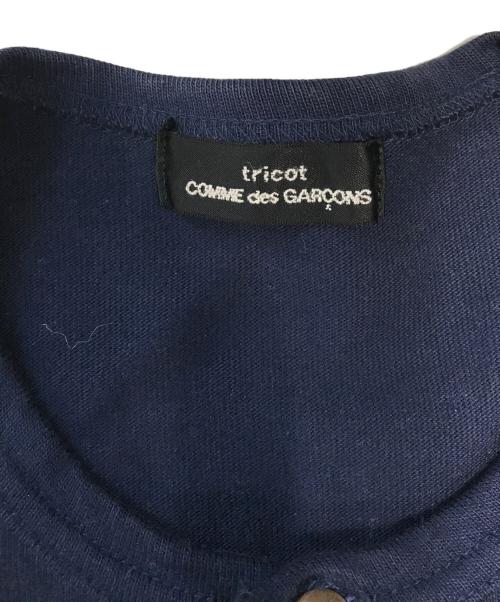 tricot COMME des GARCONS（トリココムデギャルソン）tricot COMME des GARCONS (トリココムデギャルソン) 00's ロゴプリントカーディガン ネイビー サイズ:表記なしの古着・服飾アイテム