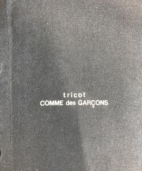 tricot COMME des GARCONS（トリココムデギャルソン）tricot COMME des GARCONS (トリココムデギャルソン) 00's ロゴプリントカーディガン ネイビー サイズ:表記なしの古着・服飾アイテム