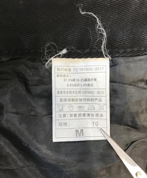 OPIUM（オピウム）OPIUM (オピウム) Rhinestone Wide Baggy Pants ブラック サイズ:Ｍの古着・服飾アイテム