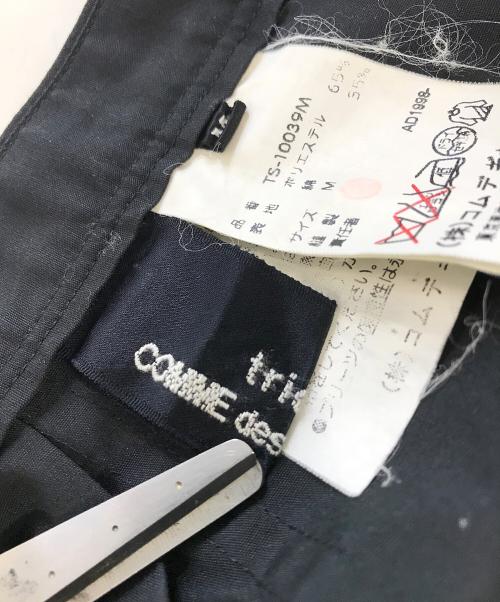 tricot COMME des GARCONS（トリココムデギャルソン）tricot COMME des GARCONS (トリココムデギャルソン) スカート ブラック サイズ:Ⅿの古着・服飾アイテム