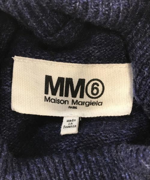 MM6（エムエムシックス）MM6 (エムエムシックス) ルーシュセーター ネイビー サイズ:表記なしの古着・服飾アイテム