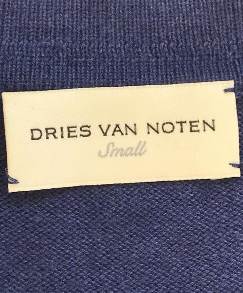 DRIES VAN NOTEN（ドリスヴァンノッテン）DRIES VAN NOTEN (ドリスヴァンノッテン) バイカラーニットカーディガン ネイビー×ブラック サイズ:Sの古着・服飾アイテム