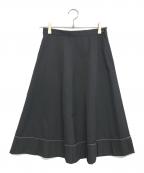 ROBE DE CHAMBRE COMME DES GARCONSローブドシャンブル コムデギャルソン）の古着「裾折ウールスカート」｜ブラック