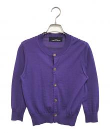 tricot COMME des GARCONS（トリココムデギャルソン）の古着「ニットカーディガン」｜パープル