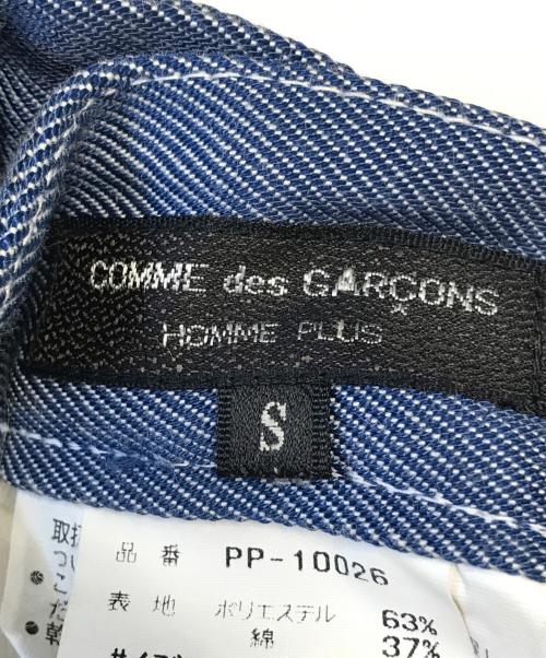 COMME des GARCONS HOMME PLUS（コムデギャルソンオムプリュス）COMME des GARCONS HOMME PLUS (コムデギャルソンオムプリュス) 90's エステルスラックス ブルー サイズ:Sの古着・服飾アイテム