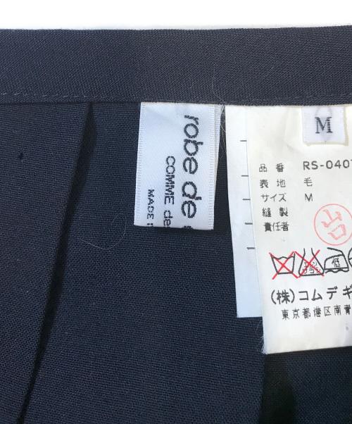 ROBE DE CHAMBRE COMME DES GARCONS（ローブドシャンブル コムデギャルソン）ROBE DE CHAMBRE COMME DES GARCONS (ローブドシャンブル コムデギャルソン) サイドラインプリーツスカート ネイビー サイズ:Ｍの古着・服飾アイテム