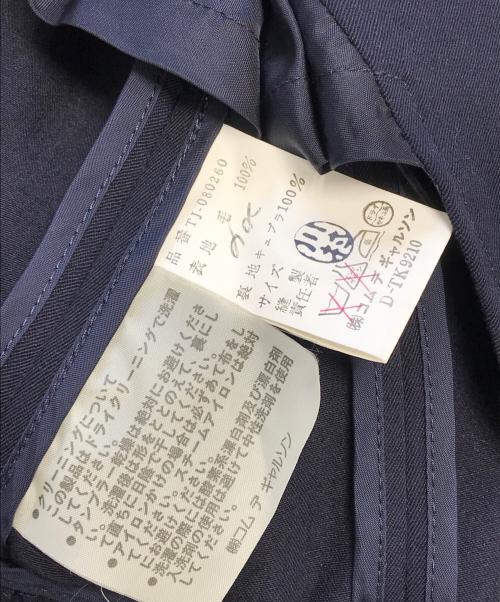 tricot COMME des GARCONS（トリココムデギャルソン）tricot COMME des GARCONS (トリココムデギャルソン) 80's 変形ジャケット ネイビー サイズ:表記なしの古着・服飾アイテム